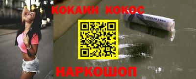 МДПВ Новозыбков