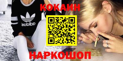 МДПВ Новозыбков