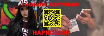 МДПВ Новозыбков