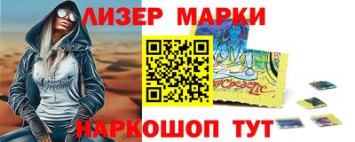 МДПВ Новозыбков