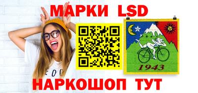 МДПВ Новозыбков