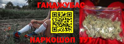 МДПВ Новозыбков