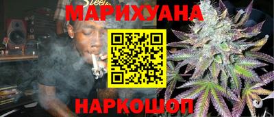 молекула духа Новодвинск
