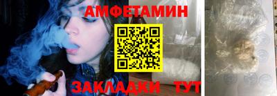 МДПВ Новозыбков