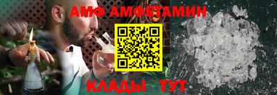 МДПВ Новозыбков