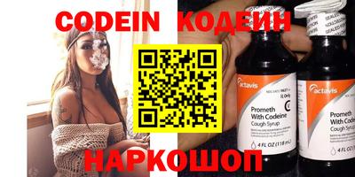 МДПВ Новозыбков