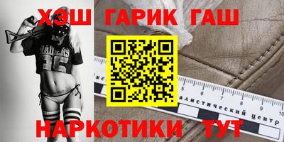 МДПВ Новозыбков