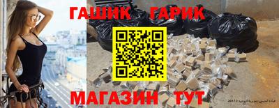 МДПВ Новозыбков